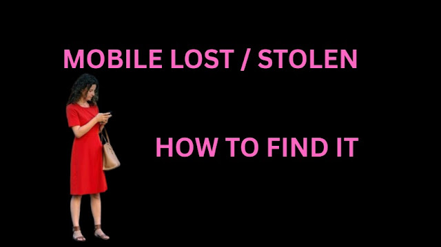 mobile-lost-complaint-online