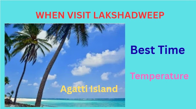 best-time-to-visit-lakshadweep