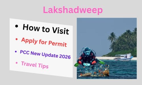lakshadweep-pcc-new-update-2026