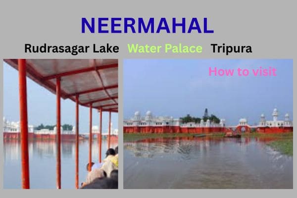 Neermahal