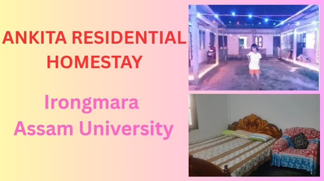 homestay-near-assam-university