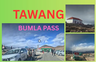 Bumla-pass