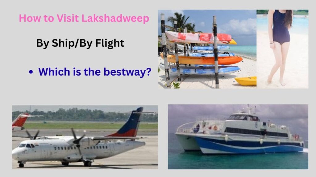 how-to-reach-lakshadweep
