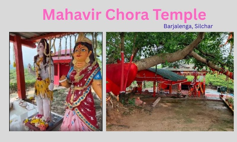 places to visit in Silchar