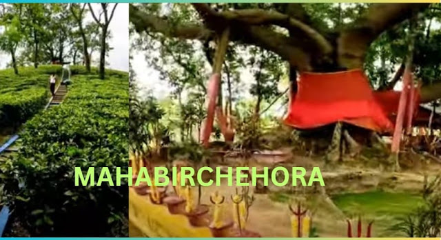 places to visit in silchar