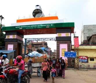 Nepal Tour Sonauli Border