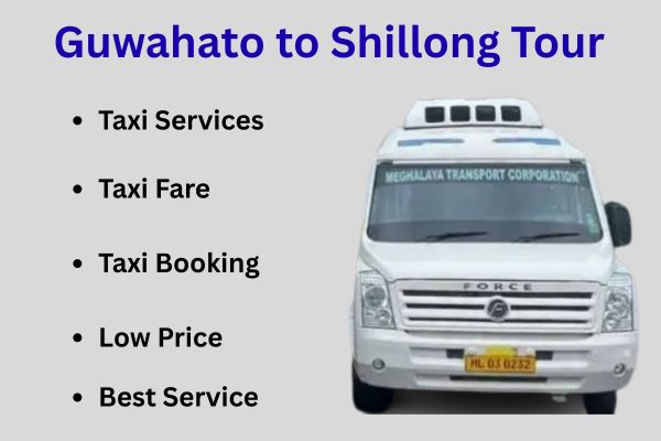 guwahati-shillong-tour